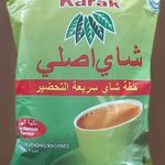 فروشگاه چای و شکلات طرلان