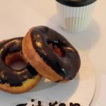 کافه سیترون