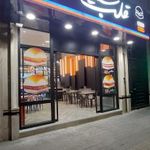 فست فودزنجیره ای قلب سفید