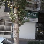 توزیع قطعات یدکی خودرو