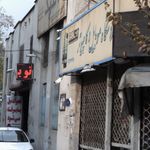 موبایل و کامپیوتر یاس