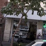 تجهیزات اشپزخانه ولیعصر