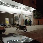 نانوایی سنگک