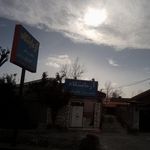آزمایشگاه هاشم پور