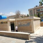 بوستان امید