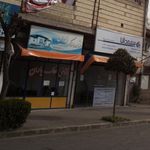 دفتر فنی و مشاور املاک ارگ