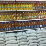 سوپر مارکت حبی