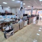 لوازم خانگی مهرنوین کشوری