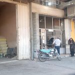 نانوایی سنگک