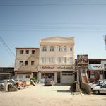 داروخانه دکتر زاهدی