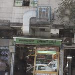 کباب مهدی