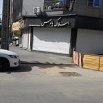 مشاور املاک پارسان