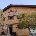 زمین چمن