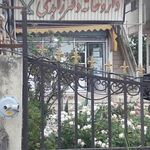 داروخانه دکتر زاهدی