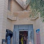 بانک پارسیان کیش