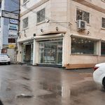 آزمایشگاه هاشم پور