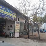 اتوسرویس رخش رضا