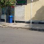 سوپر صدف