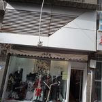 پوشان