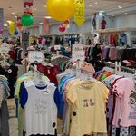 پوشاک مات سنتر