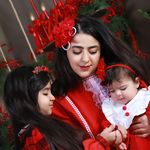 آتلیه کودک گیتانوش