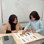 مرکز آموزش خانه صنعت و معدن