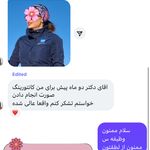 کلینیک پوست, مو و زیبایی دکتر زمانی راد