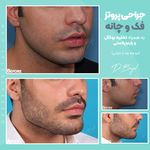 مرکز زیبایی دکتر اکبر بیات