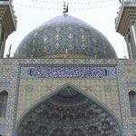 امامزاده سید محمد اصفهان