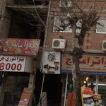 برگر ذغالی امیر