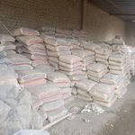 مصالح ساختمانی چهار فصل