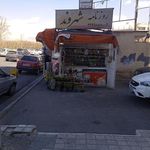 دکه روزنامه فروشی سیف اللهی