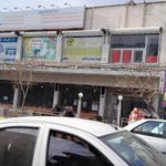 فروشگاه زنجیره ای اتکا اسکندری