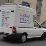 مرکز سخت افزار ایران