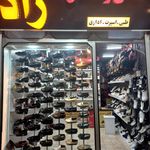 گالری کیف و کفش کاف