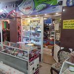 الکتریکی برق افزار نوین