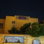 دبستان دخترانه 22 بهمن