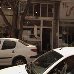 سوهانی