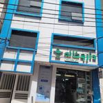داروخانه دکتر محمدزاده