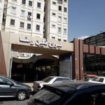 برج نگین رضا