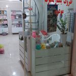 ظروف یکبار مصرف چوپانی