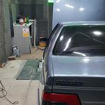 کلینیک تخصصی الماس شمال