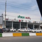 بازرگانی محمدنژاد
