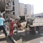 اطلس بتن