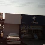 فروشگاه ایساکو 
