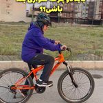 اموزش دوچرخه سواری بانوان و کودکان