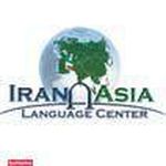 موسسه زبان ایران آسیا