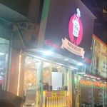 فست فود ژِ بِ سِ
