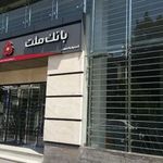 بانک ملت  شعبه ولیعصر