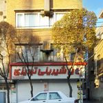 نان و شیینی تبریزی